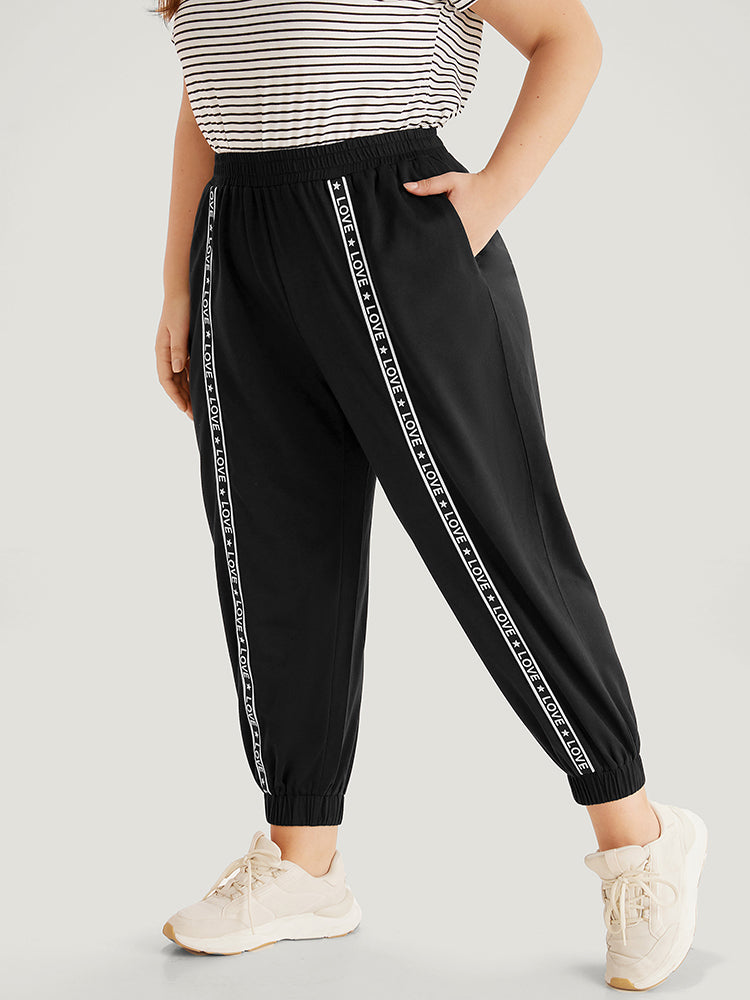 Plain Pocket Contrast Webbing Sweatpants