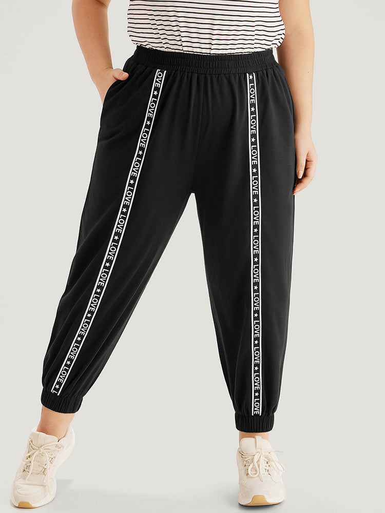 Plain Pocket Contrast Webbing Sweatpants